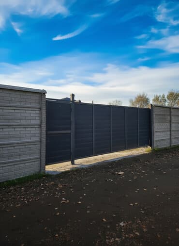 земельный участок производственного назначения: 5 соток, Для строительства, Красная книга, Договор купли-продажи — 1