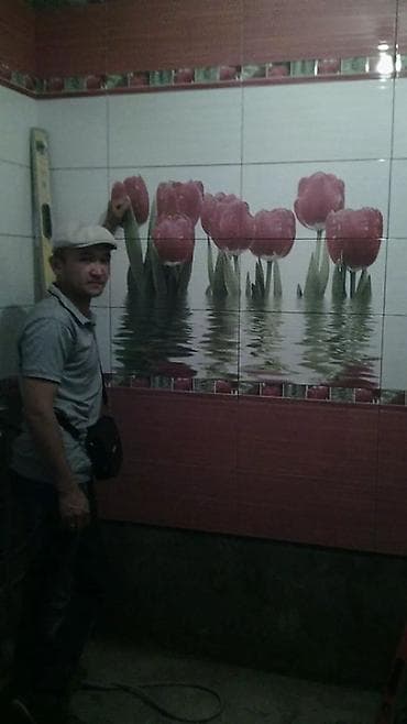 iskender kg: Подготовка стен для укладки, Подготовка стен для грунтовки, Резка плитки | Вертикальная укладка, Диагональная укладка, Горизонтальная укладка Больше 6 лет опыта — 3