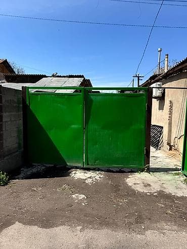 4 соток, Для строительства, Красная книга, Договор купли-продажи — 6