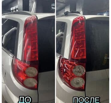 сколько стоит поменять экран на телефоне в бишкеке: Автомойка | Оклейка защитной пленкой, Мойка двигателя, Детейлинг, предпродажная подготовка — 4