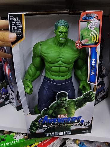 marvel: Фигурка Hulk — Avengers Endgame, серия Titan Hero Tech (Classic) - — 1