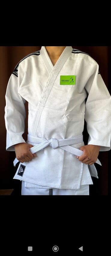 спортивное оборудование: Кимоно — 2