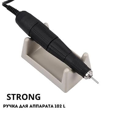 gt master: ✅ Цена -3300 сом качество на высшем уровне! Ручка-микромотор — 1