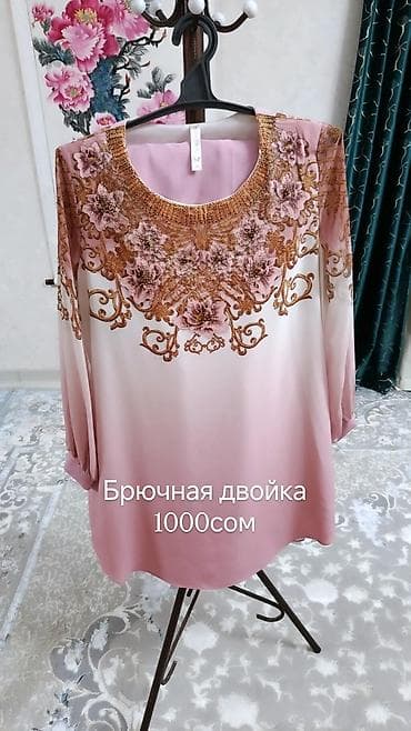 Жеке буюмдар: Комплект «двойка» в бежевом цвете. Состав: - Длинное платье/туника с — 3