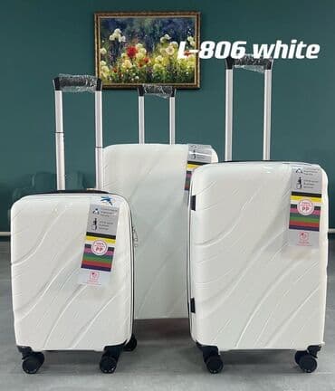 чемодан купить бу: Гелывые чемоданы — 9