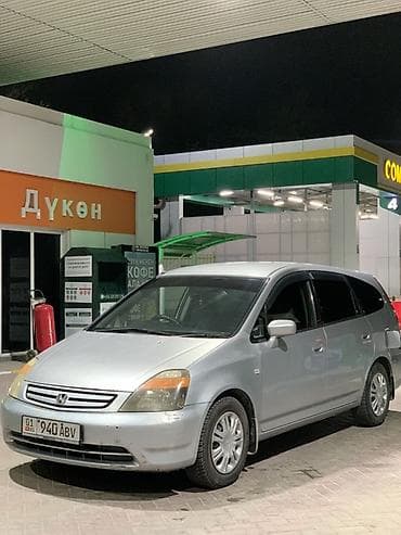 поток 1 купить: Honda Stream: 2003 г., 2 л, Автомат, Минивэн — 2