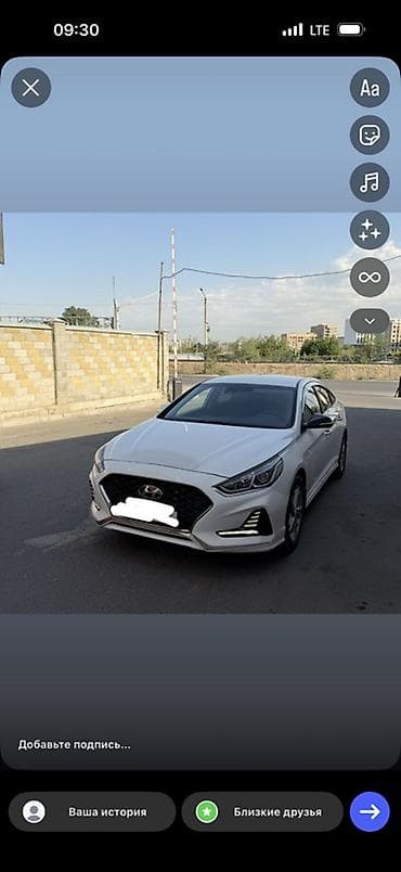 hunda: Hyundai Sonata: 2022 г., 2 л, Автомат, Газ, Седан — 1
