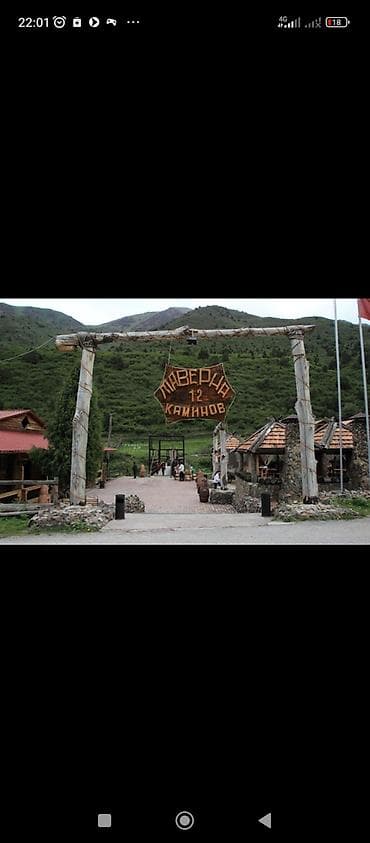 тошок жаздык: Кафе үчүн үстөл жана отургуч — 2