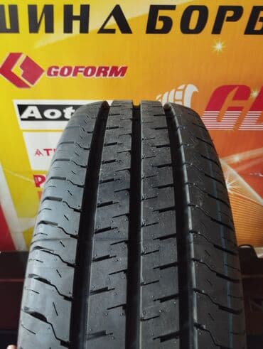 купить бу летние шины: Новые летние шины Аотелли 235/65/16с — 3