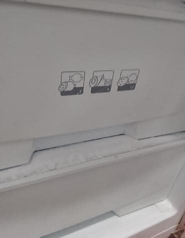 швейные машинки продажа: Холодильник Pozis, Двухкамерный — 4