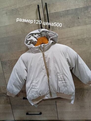 обувь из кореи: Джинсы и брюки, цвет - Черный — 5