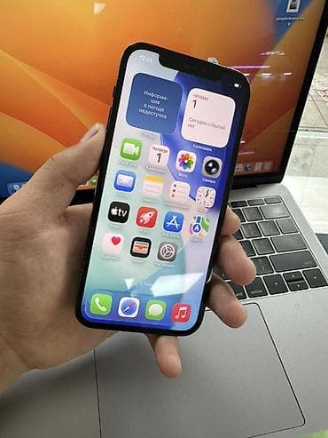 13 iphone pro max: IPhone 12 Pro, Б/у, 256 ГБ, Pacific Blue, Защитное стекло, Чехол, 95 % — 6