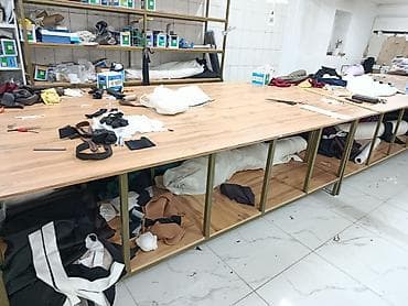 Раскройный и утюжильный комплекс для швейного цеха Состав: -