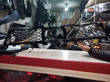 g07: Решетка радиатора BMW 2021 г., Новый, Оригинал — 1