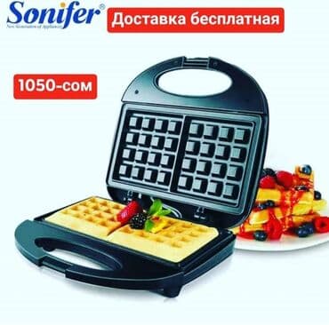 стиральная машинка б: Хлебопечка, Новый, Платная доставка — 1