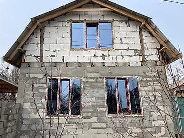 офисная одежда: : Установка — 5