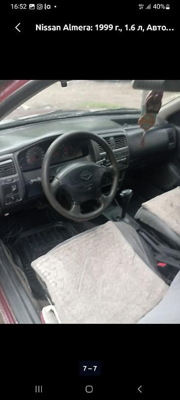 lada 2105: Nissan Almera: 1999 г., 1.6 л, Автомат, Бензин, Седан — 4