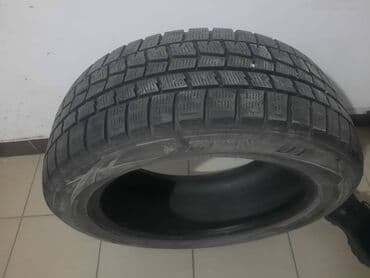 хонда капа: 1000сом 205 /60/16 — 1