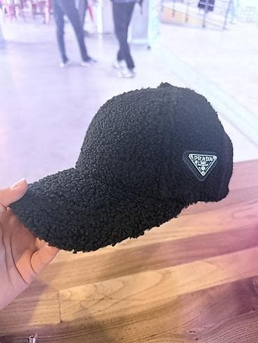 теплый ключи: Кепка, Бейсболка, Козырек: Изогнутый, С сеткой — 1