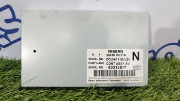 сколько стоит компьютерный блок: Infiniti FX35 v-3.5 2006 год. блок управления монитором — 1