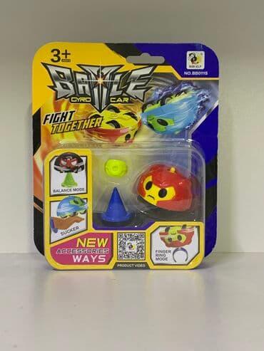 блей: Можно крутить на руке, на столе, везде! Bay Blade - [акция 50%!] — 1