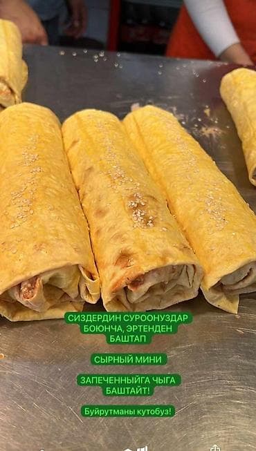 шаурма помещение: Требуется Помощник повара : Фаст Фуд, Фаст-фуд кухня, Без опыта — 1