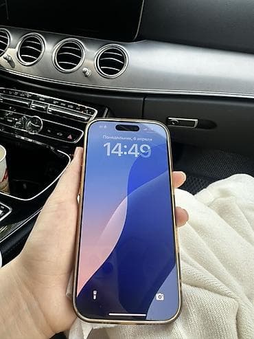 айфон 15 про 512: IPhone 16 Pro, Б/у, 256 ГБ — 2