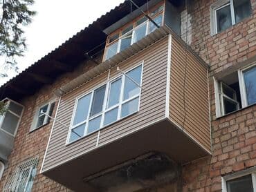 утепление домов фасадов: Утепление фасада, Утепление балкона, лоджии, Утепление стен | Утепление дома, Утепление квартиры | Пенопласт Больше 6 лет опыта — 2