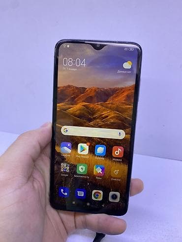 nokia 6280: Xiaomi, Mi 8 Pro, Б/у, 128 ГБ, цвет - Белый, 2 SIM — 2