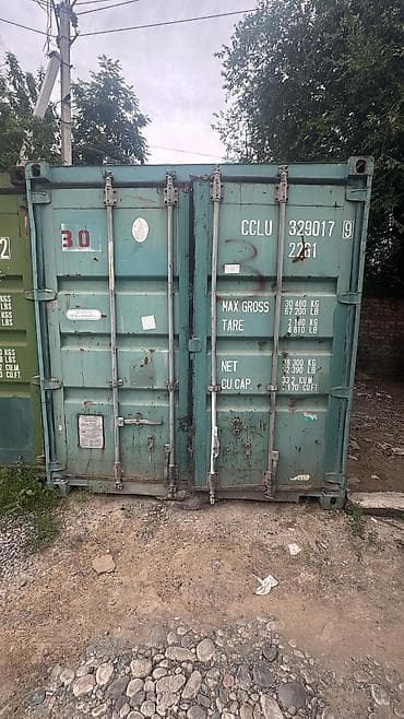 22 5 бочка: 20-футовые стандарт контейнеры 22G1 - Тип: сухогрузной (standard — 3