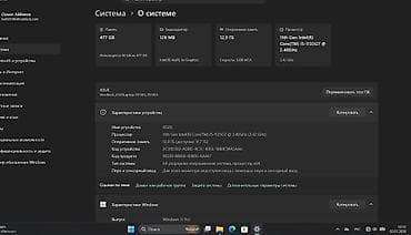 redmi note 8 128гб: Ноутбук ASUS VivoBook (модель в системе: ASUS Laptop X513EA_X513EA) — 2