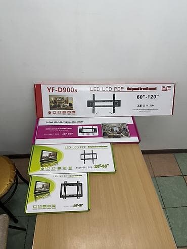 tv android: Кронштейны для телевизоров (настенные) - Модельный ряд для — 1