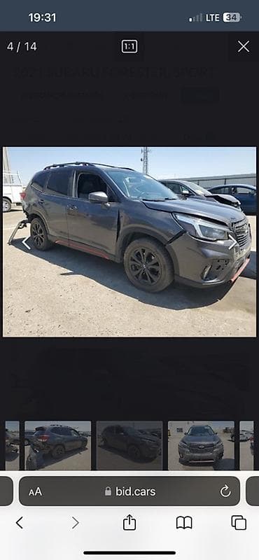 forester 2003: Subaru Forester: 2021 г., Вариатор, Кроссовер — 8