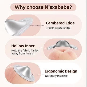 Детский мир: Серебряные накладки для груди Nissabebe Silver Nursing Cups при — 5