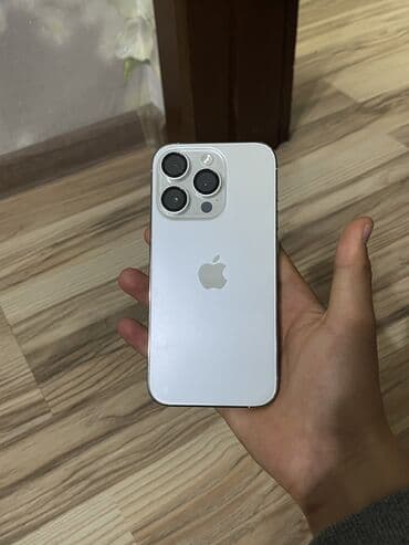 IPhone 14 Pro, Б/у, 512 ГБ, Белый, 84 %