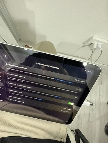 смарт часы 6: Тапчан Металл — 4