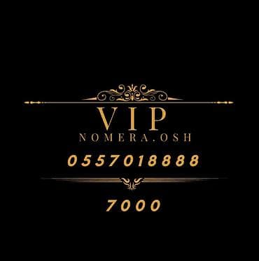 тарифы сим карты: VIP номера для телефонов (Osh) Предлагаются красивые легко — 9
