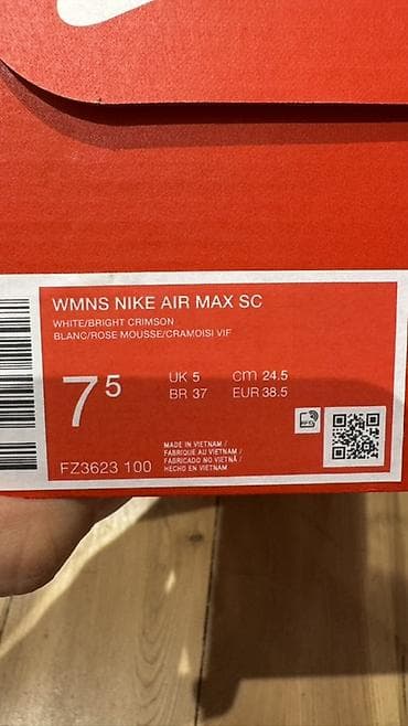 Кроссовки, 38.5, Nike, Новый, цвет - Белый, Самовывоз, Бесплатная доставка — 3