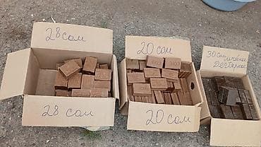 Хозтовары: Хозяйственное и дегтярное мыло — разные виды и фасовки. В — 1