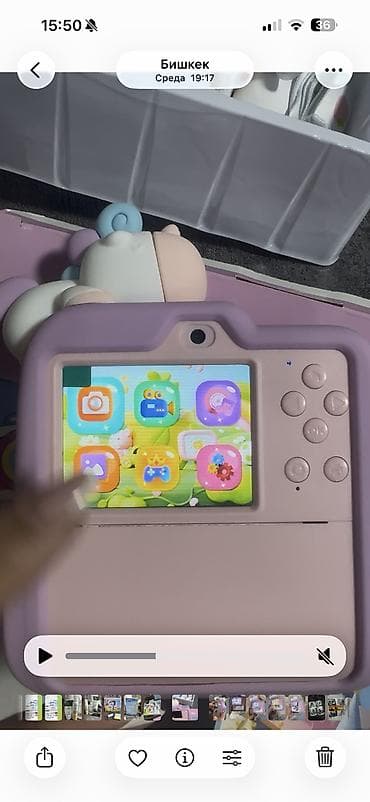 фотоапарат моментальной печати: Детская цифровая камера с моментальной печатью Основные возможности — 4