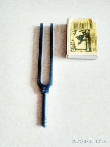 флейта на прямоток: Камертон ЛЯ первой октавы.
Пятидесятых годов прошлого века. (1950 г.) — 2