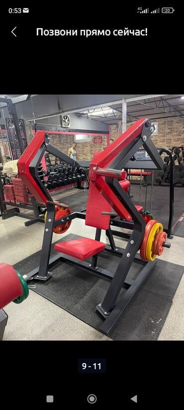 купить беговую дорожку в польше бу: Тренажеры в наличии и на заказ 
Ждём ваших заявок
Звоните — 1