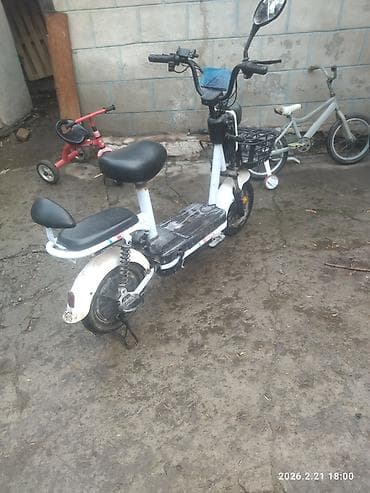 скутер 150 купить: Электроскутер — 3