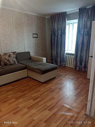 vip kant: 1 комната, Собственник, С мебелью полностью — 1