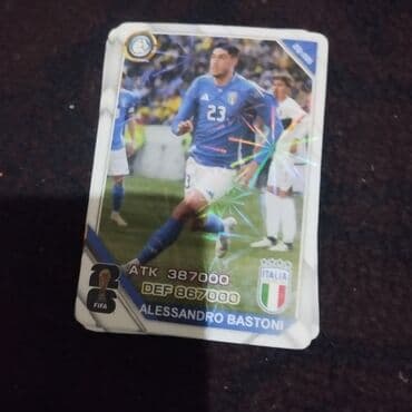 велик на титановых дисках: Коллекционные футбольные карты с эффектом голографии В наборе — 1