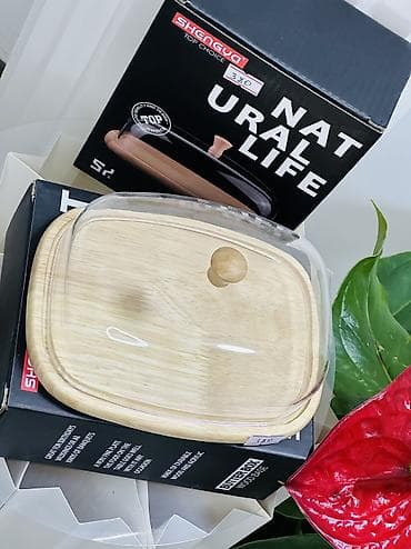 Пищевой контейнер, цвет - Бежевый, Платная доставка