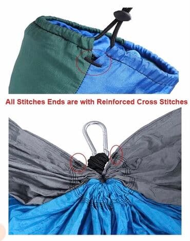 гамак: Гамак — 8