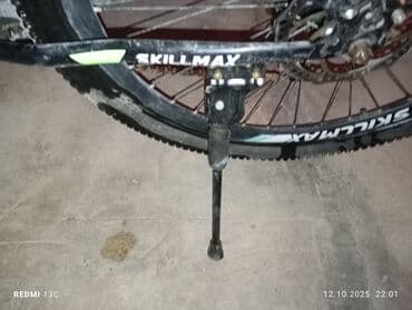 прокат велосипедов бишкек: Горный велосипед, Skillmax, Сталь, Б/у — 7