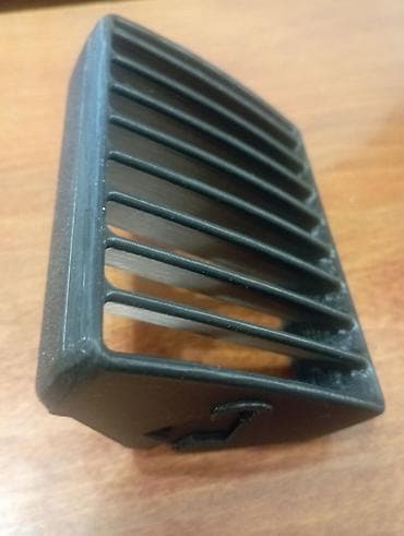 gm 7166: Дефлектор воздуховода Volkswagen Новый — 1