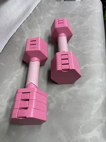 розовые гантели: Регулируемые гантели розового цвета - Вес одной гантели: 2,25 кг — 3